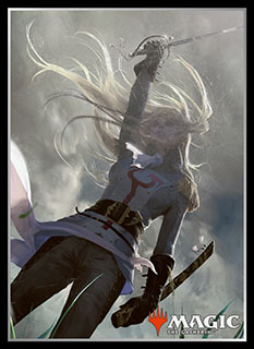 プレイヤーズカードスリーブ《引き裂かれし永劫、エムラクール》MTGS