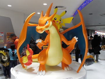 ポケモンセンタートウキョー、ポケモンセンターメガトウキョーへ