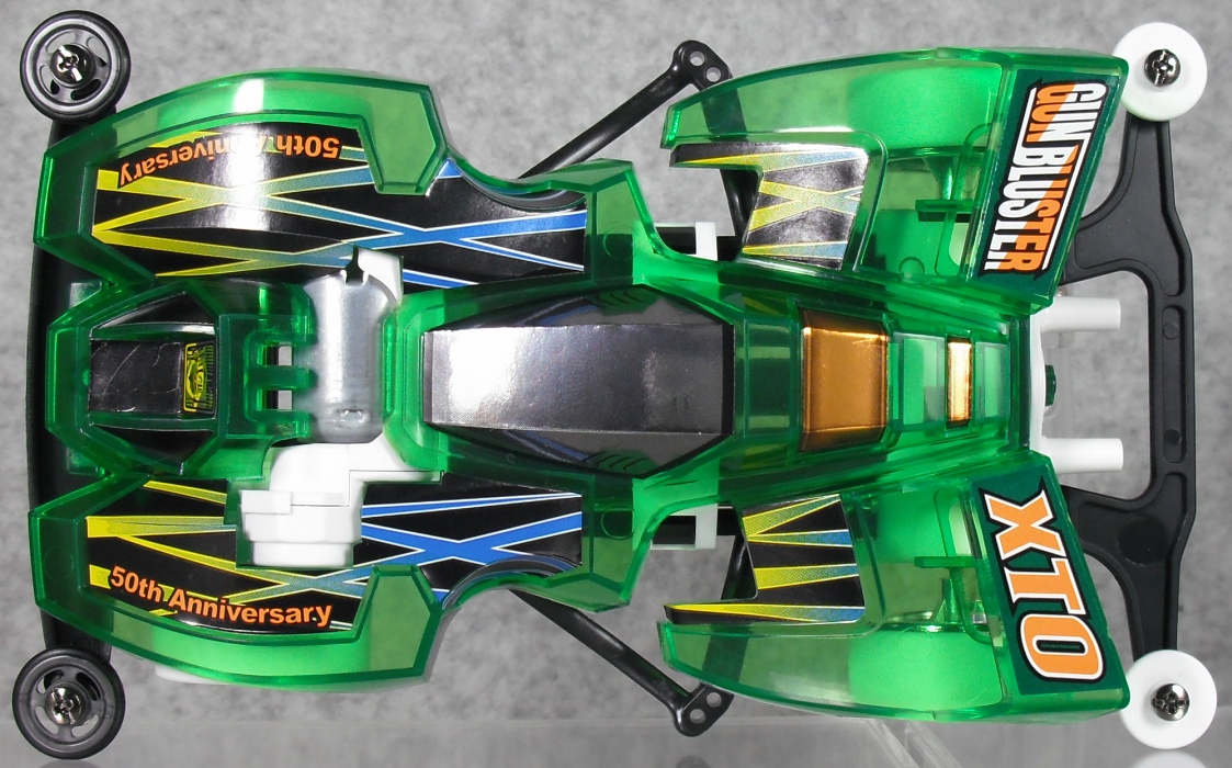 ミニ四駆 「ガンブラスターXTO フィリピンスペシャル」 レビュー