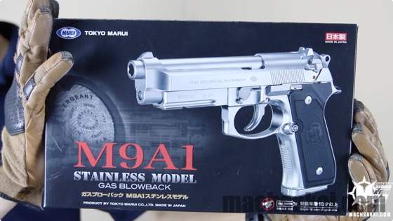東京マルイ M9A1 ステンレスモデル ガスブローバック マック堺の