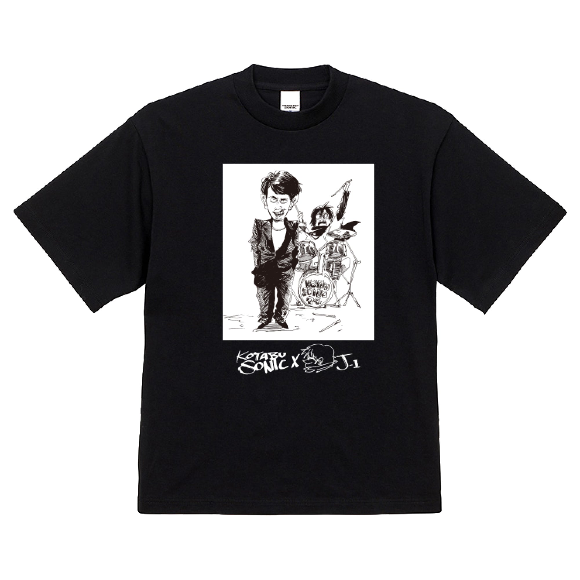 240805_koyabusonic2024_EC_T14.