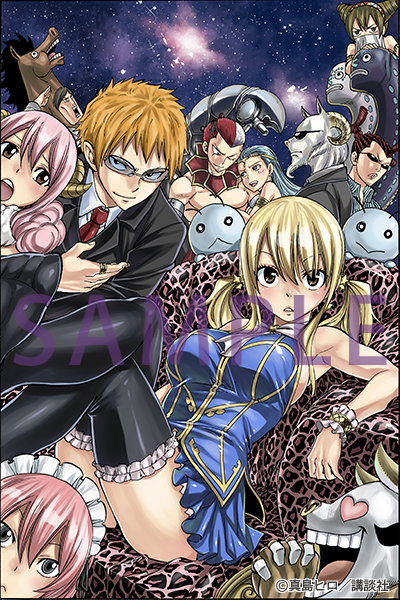 真島ヒロ原画展 | GOODS