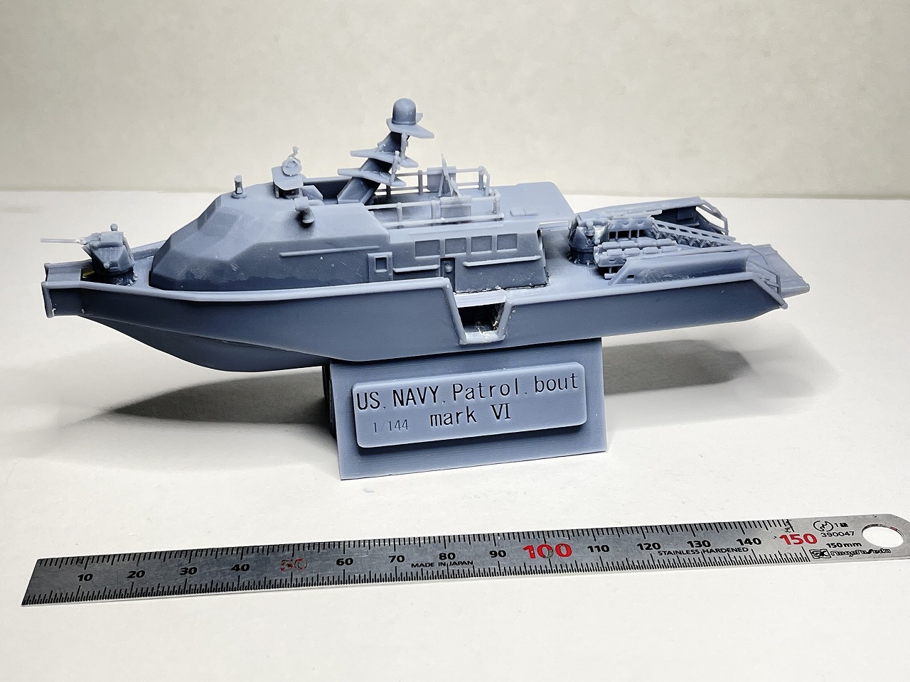 マツオカステン情報