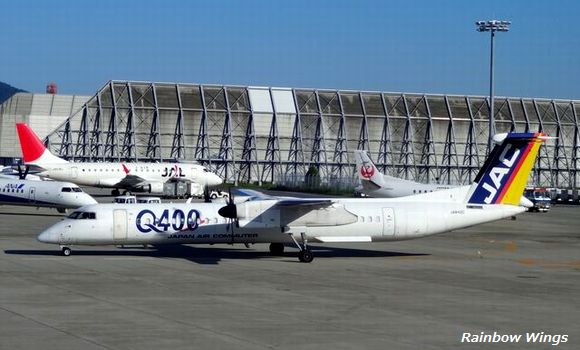 JAC 日本エアコミューター DASH8-400 (Q400)