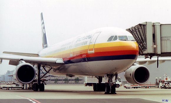 Rainbow Wings】 JAS日本エアシステム A300-600R