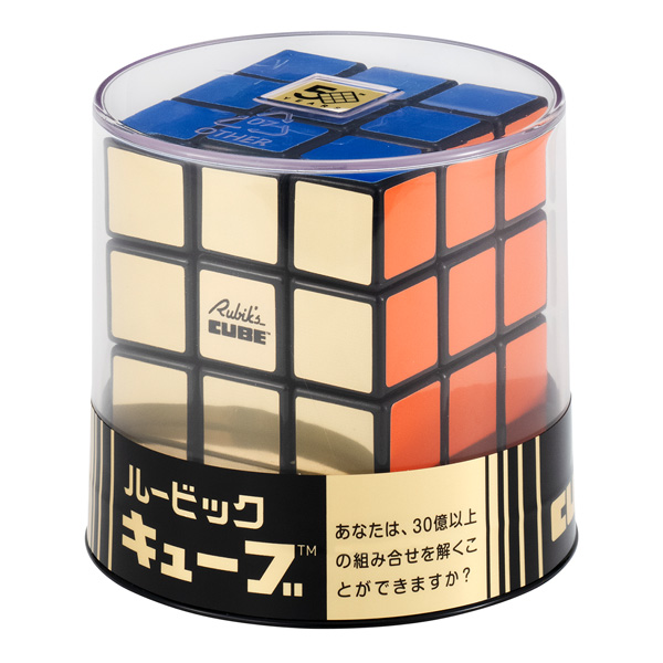 ルービックキューブ レトロ｜商品情報｜メガトイ｜メガハウスの