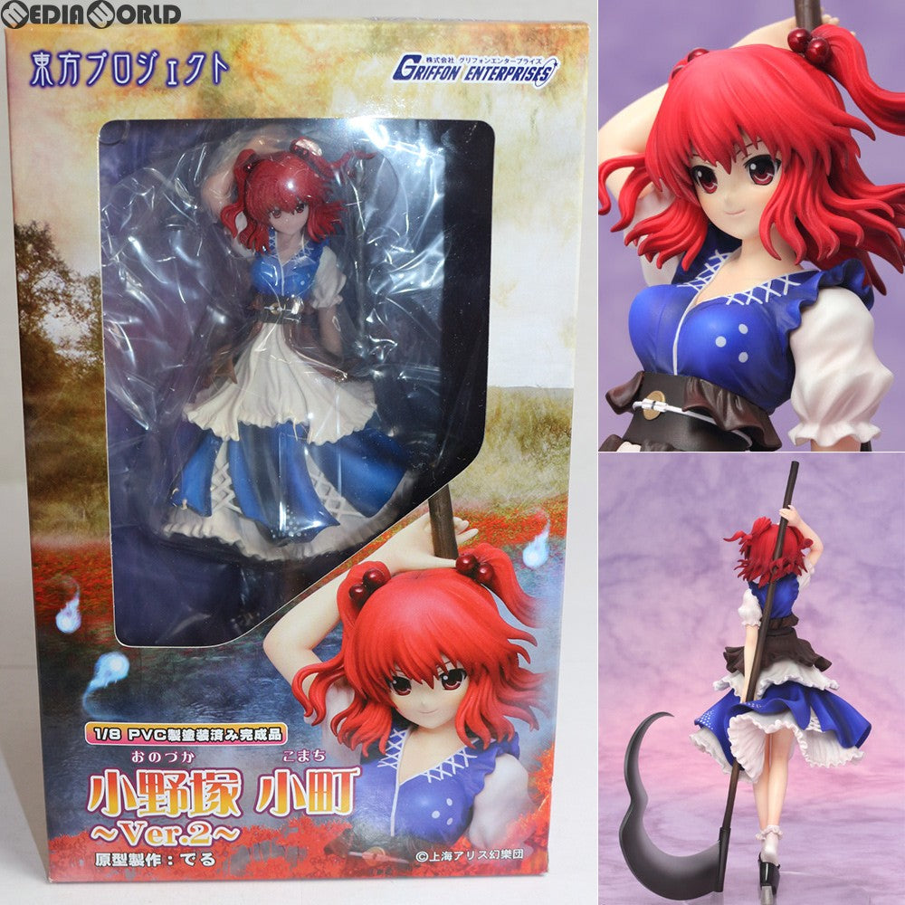 FIG]小野塚小町～Ver.2～(おのづかこまち) 東方project 1/8 完成品