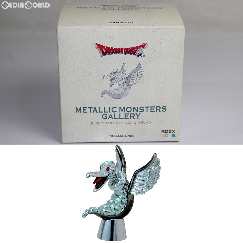 FIG]ドラゴンクエスト メタリックモンスターズギャラリー メタルキメラ