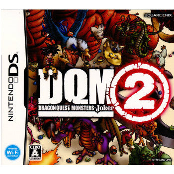 中古即納】[NDS]ドラゴンクエストモンスターズ ジョーカー2(DQMJ2)