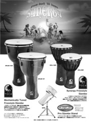 TOCA PERCUSSION / トカ パーカッション