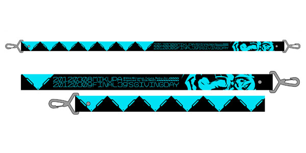 ミクの日大感謝祭 | 初音ミク -Project DIVA- 公式サイト