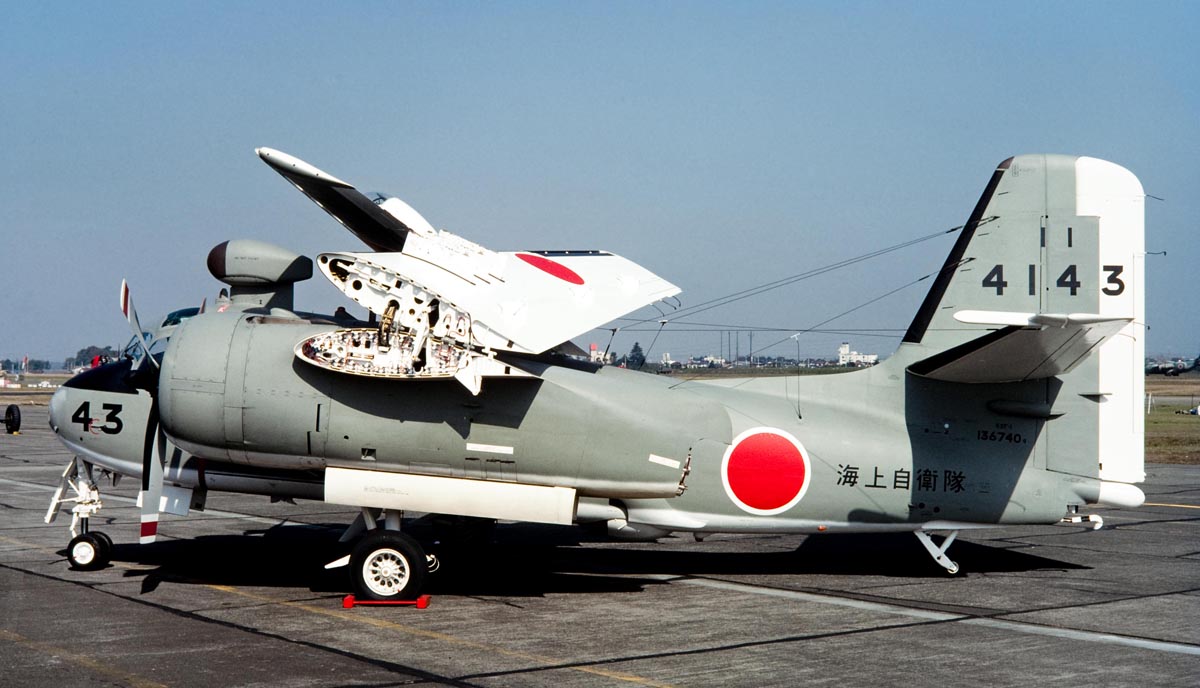 Grumman S2F Tracker in JMSDF service