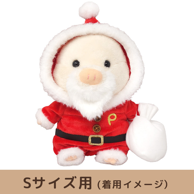 ぷーとん お洋服セット X'mas【ぬいぐるみM/Sサイズ用】 – nipopo