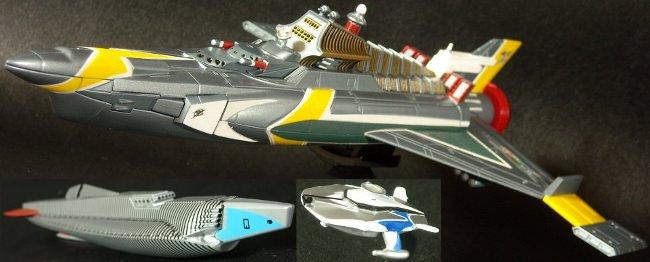 マイティ号（MJ号）・ハイドロジェット・ホエール