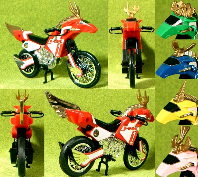 キバーマシーン