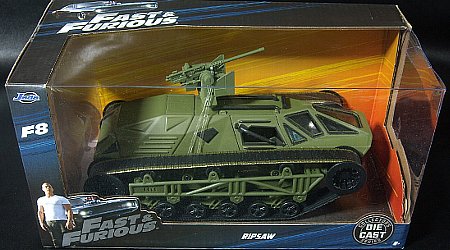 RIPSAW リップソー