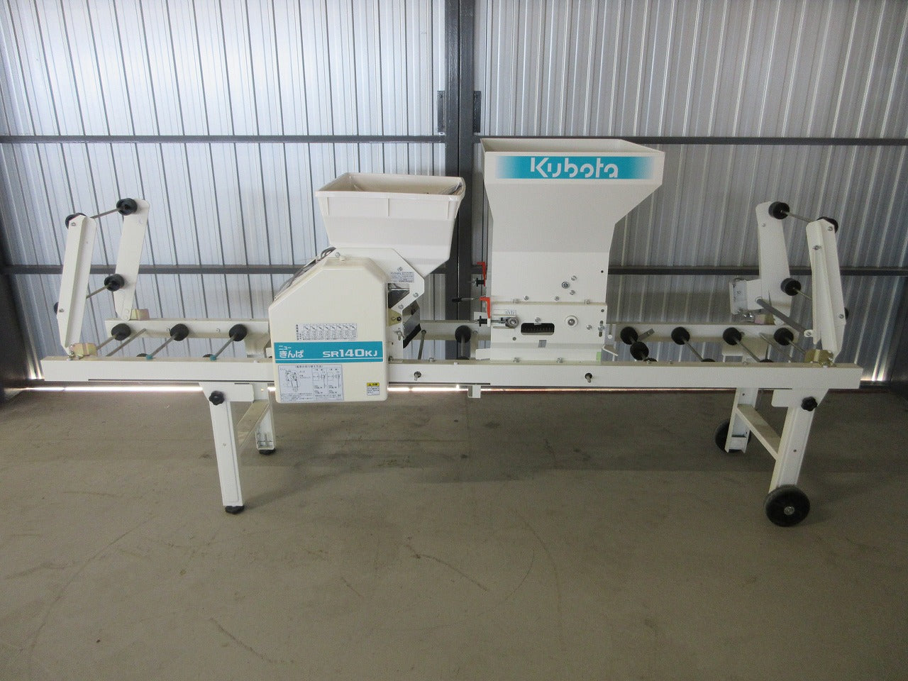 クボタ 播種機 ニューきんぱ SR-140KJ | のうき屋 ONLINE STORE
