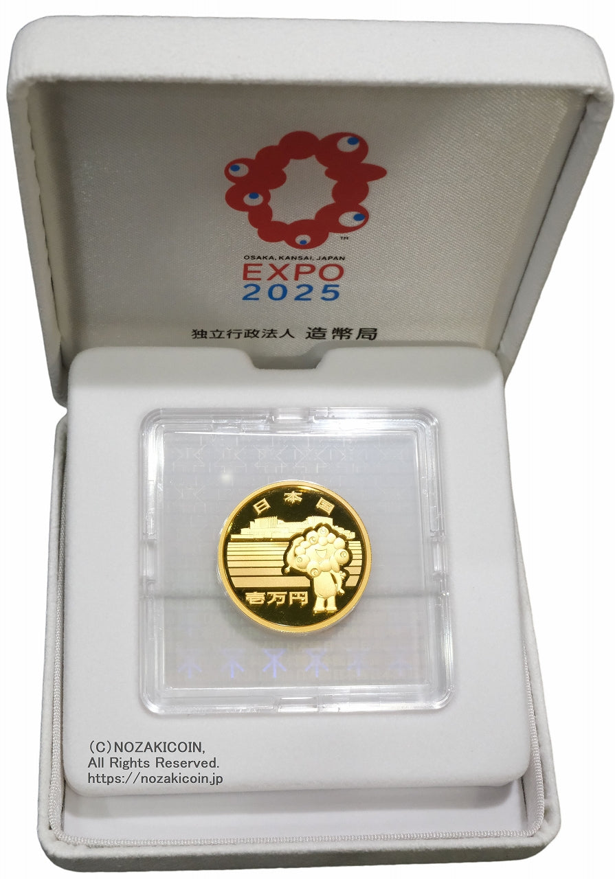 10,000 yen Gold Coin Commemorating the 2025 Japan International