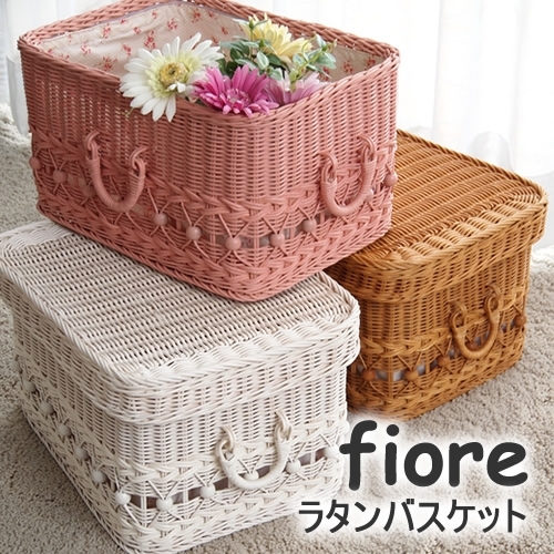 fiore]ホワイトラタンバスケット 【取り寄せ品／納期10日前後】 , 大人
