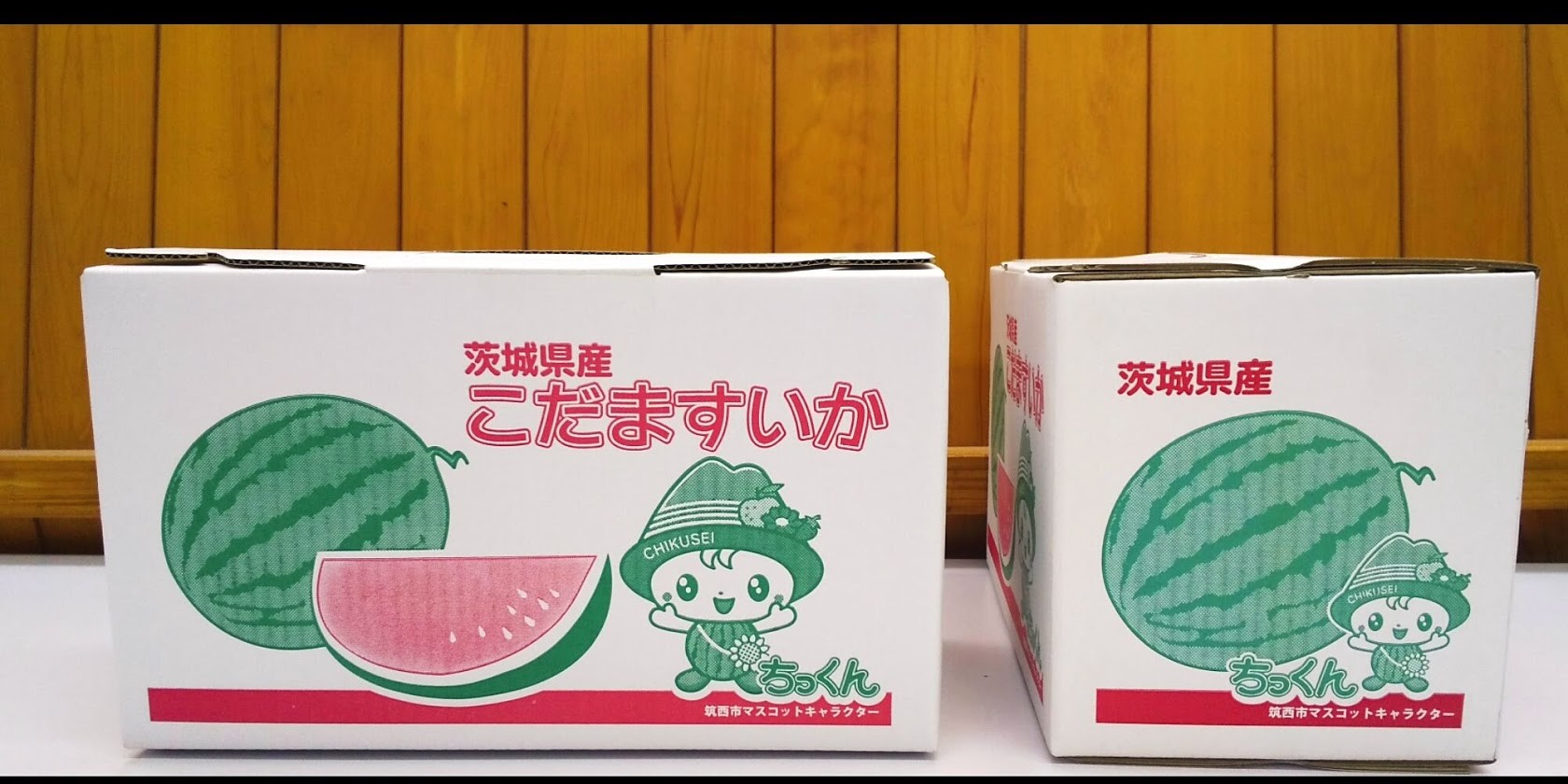 令和7年4月～5月発送 茨城県筑西市、桜川市産 小玉スイカ『紅トップ