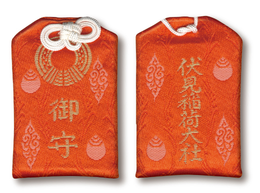 伏見稲荷大社 | オマコレ OmaColle | 素晴らしき御守りの世界