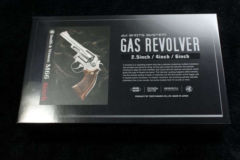 ワン・オブ・ザ・サウザンド -S&W M66 6inch-