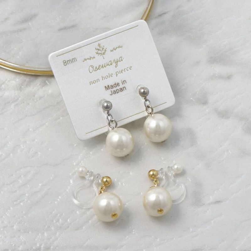 イヤリング 1粒パール 樹脂ノンホールピアス – OSEWAYAオンラインストア
