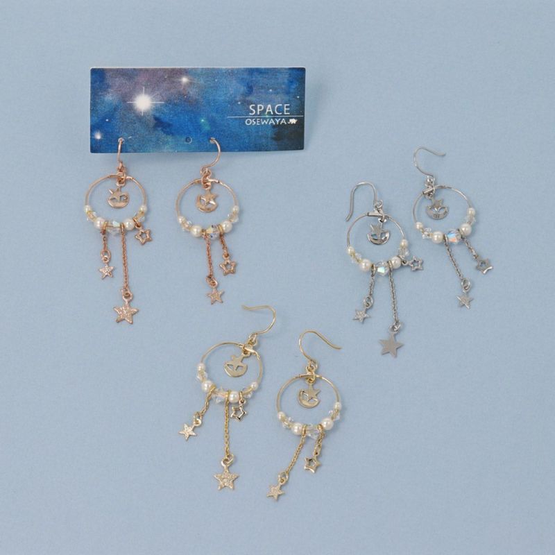 ピアス ニッケルフリー メタル スター クレセントムーン 星 三日月