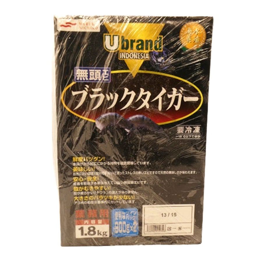 ブラックタイガー 無頭 13/15 1.8kg ( 海老 / えび / エビ / ブロック