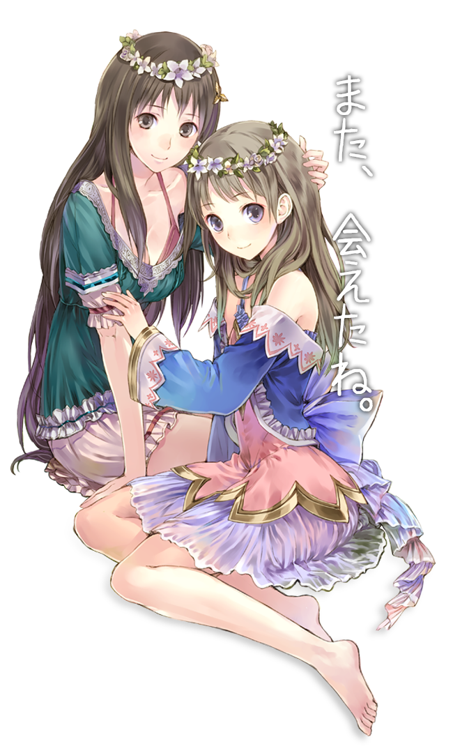 トトリのアトリエ Plus ～アーランドの錬金術士2～