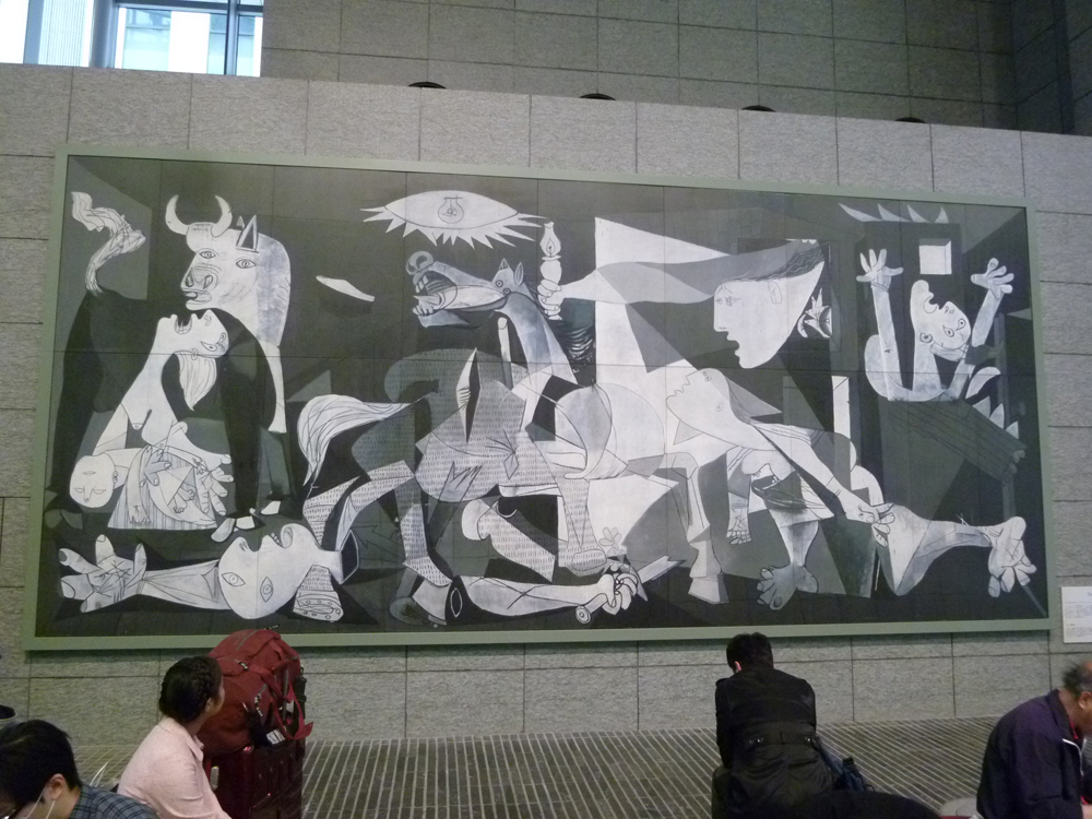 パブロ・ピカソ / ゲルニカ（複製美術陶板） “Guernica (ceramic