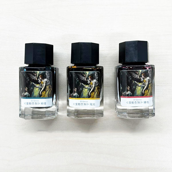 大原美術館×うさぎやオリジナル】インク エル・グレコ ≪受胎告知≫ 全