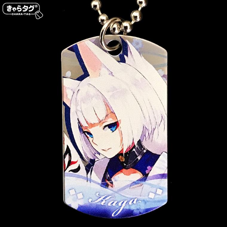 アズールレーン 赤城 ネックレス きゃらタグ アズールレーン<エンタープライズ>