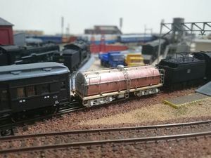 A Super-Express: 2016年1月アーカイブ