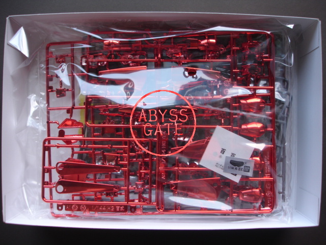 ガンプラ補完拘禁サイト-ABYSSGATE HGUC MSN-00100 百式 バンダイ