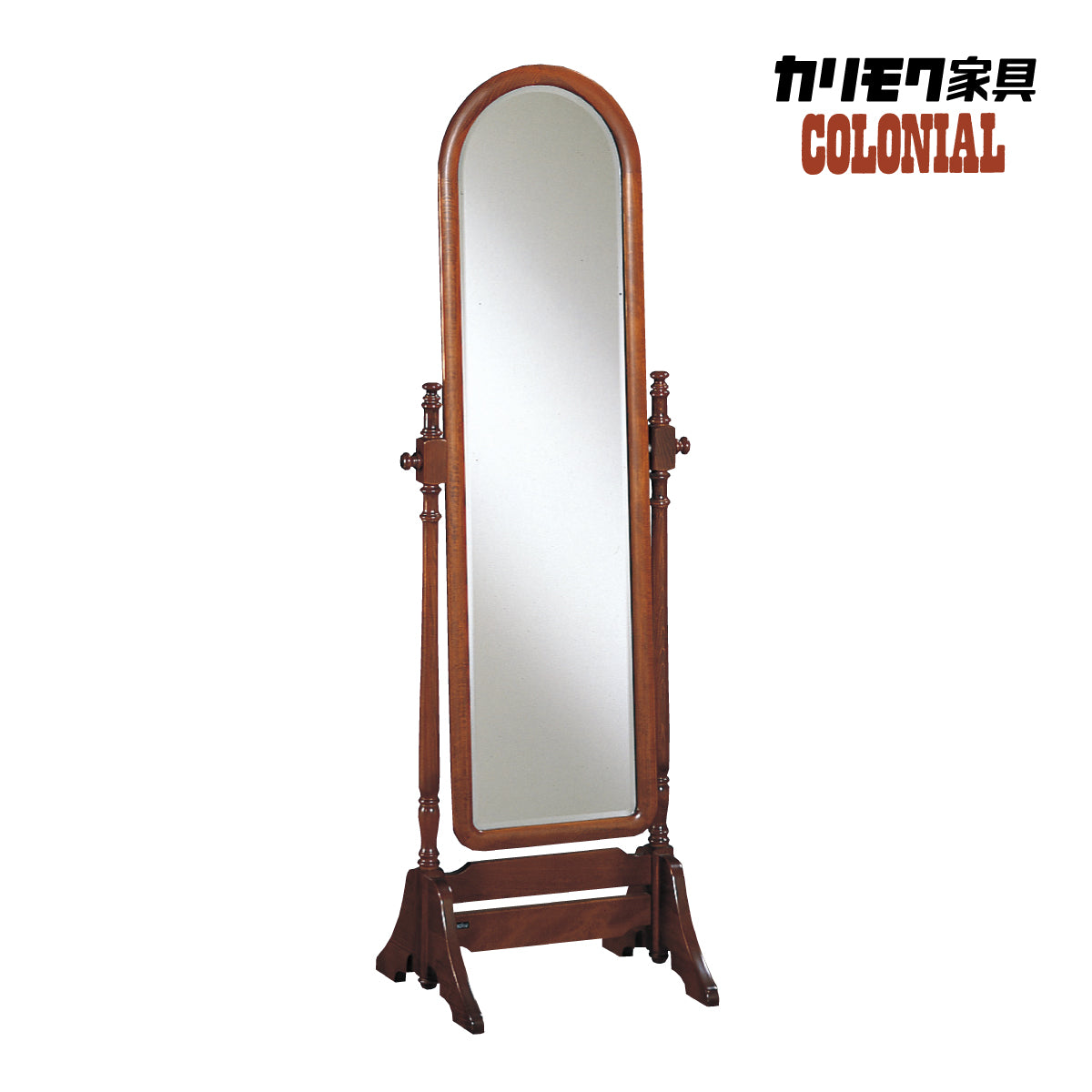 ac7177nk_0.jpg?v=1673075265