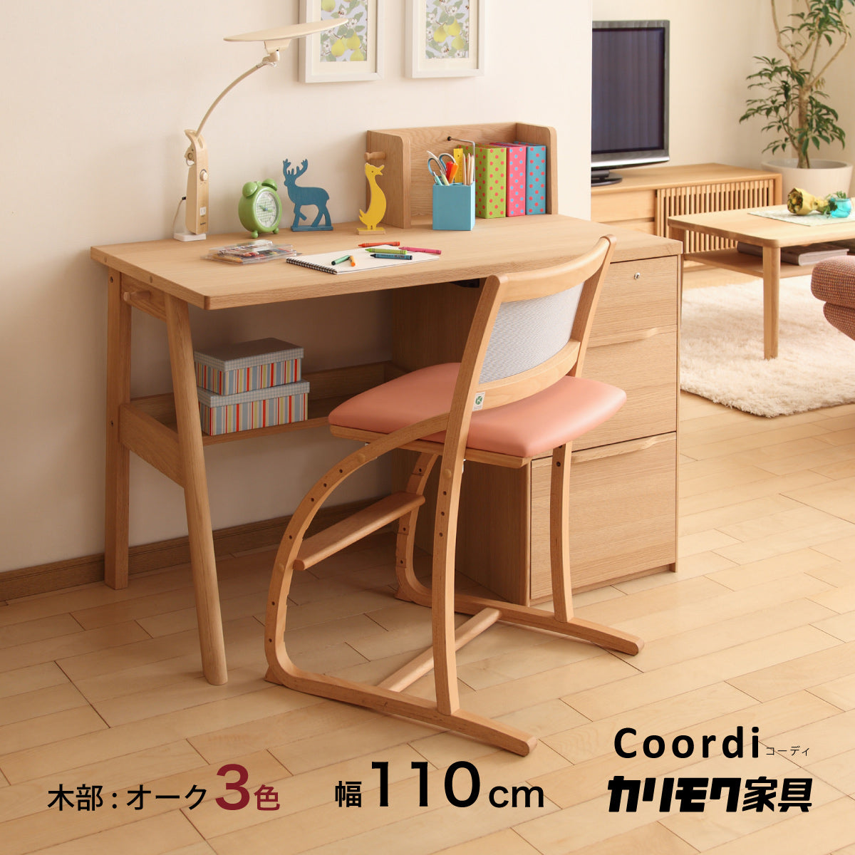 su3670_0.jpg?v=1667194628