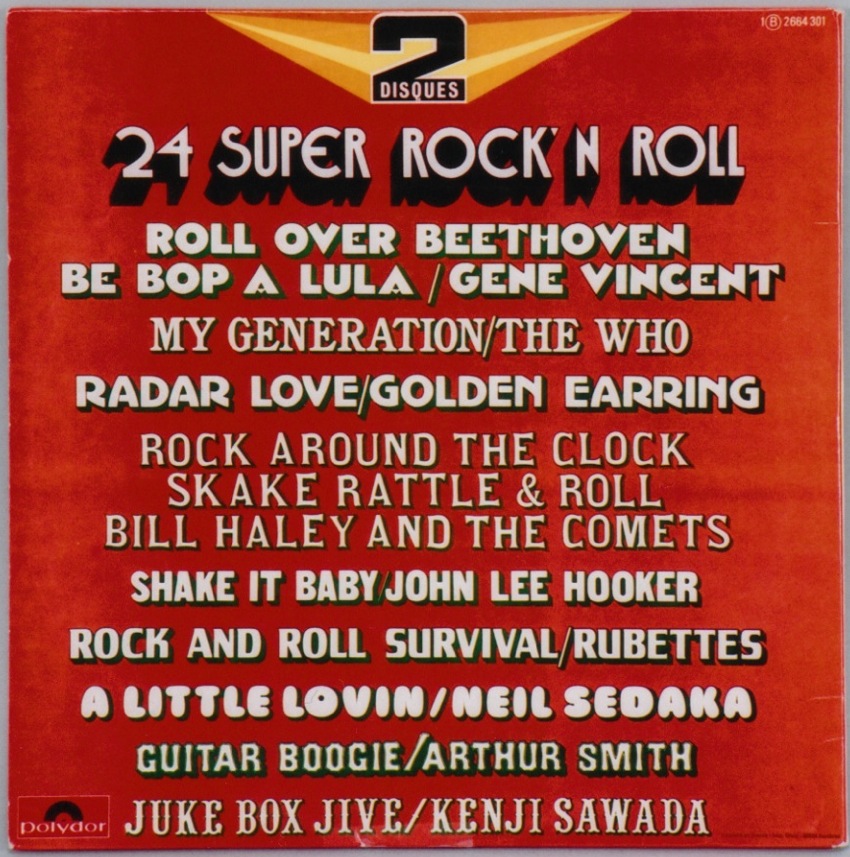 アルディ－ズ・コレクション・ミュージアム/PYG～沢田研二/1976年～'77