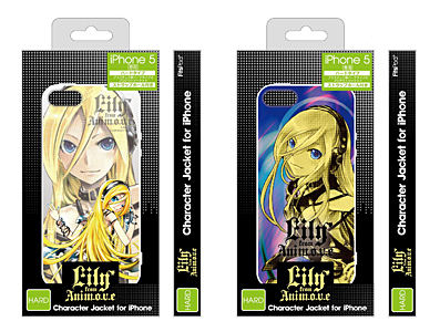 NEWS｜Lily from Anim.o.v.e VOCALOID OFFICIAL WEBSITE