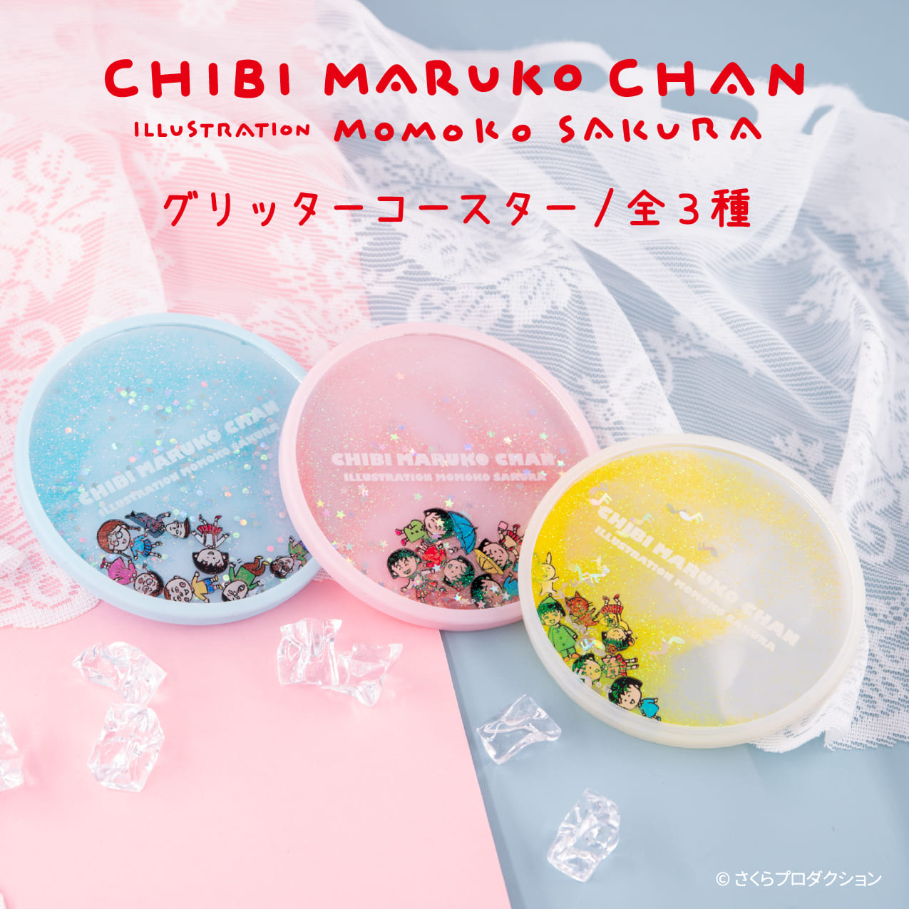 cb-0008.jpg?v=1697087143