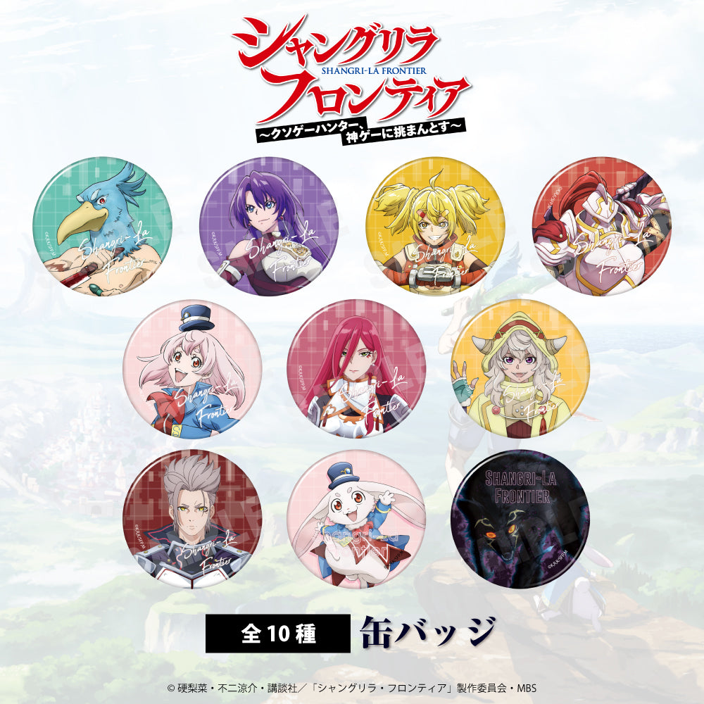 sf-0003.jpg?v=1706866299