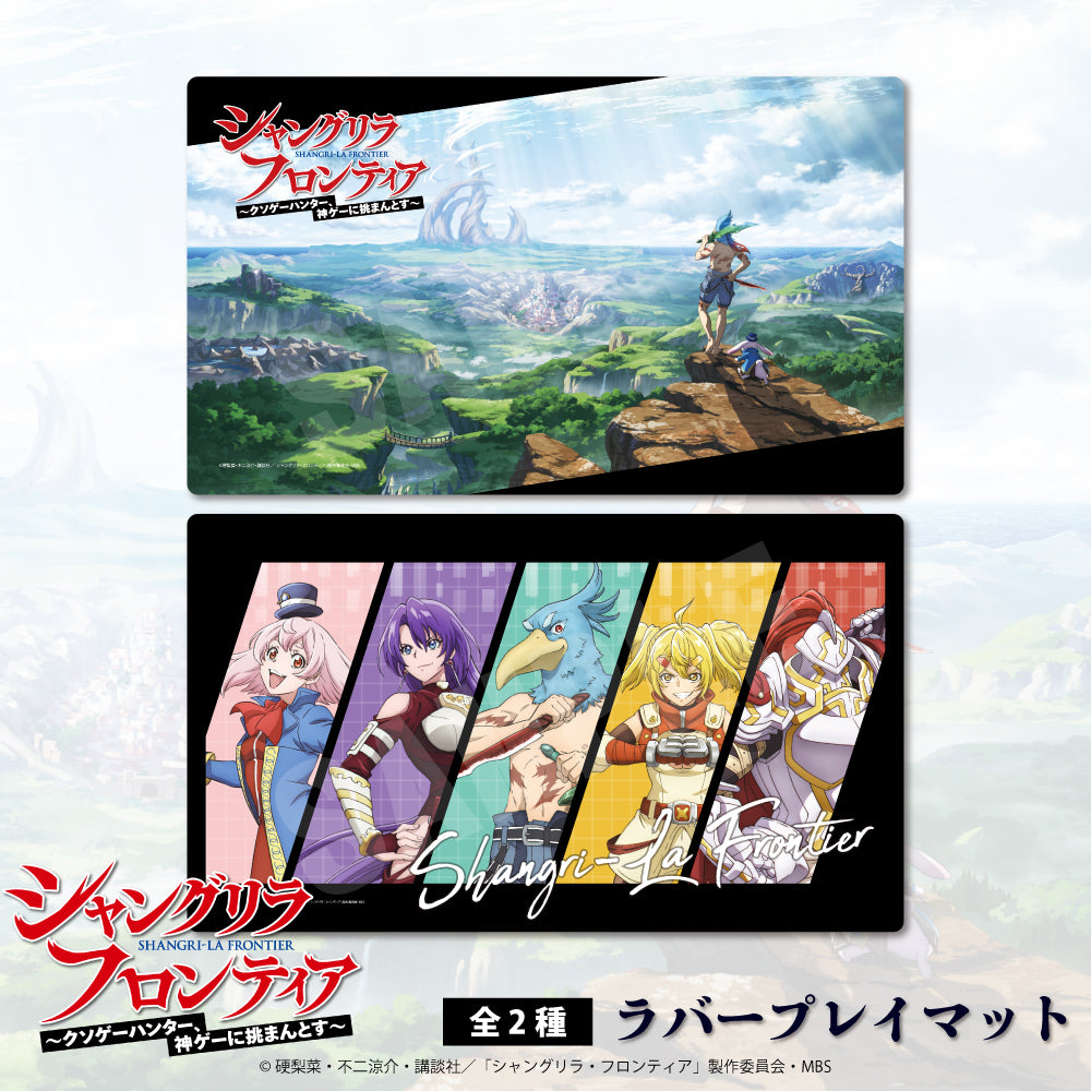 sf-0005.jpg?v=1706866860