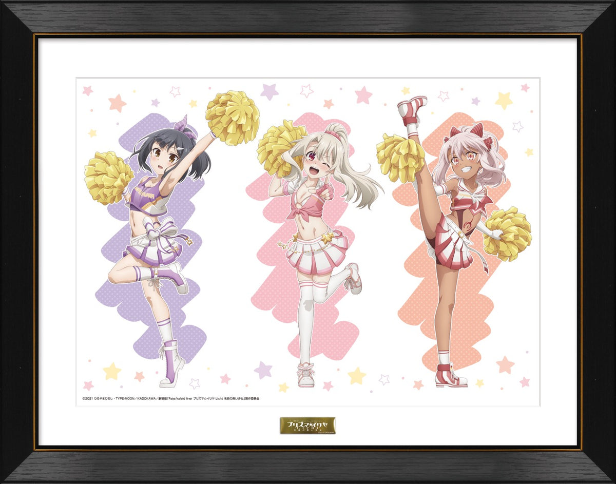 Fate/kaleid liner プリズマ☆イリヤ Licht 名前の無い少女』描き