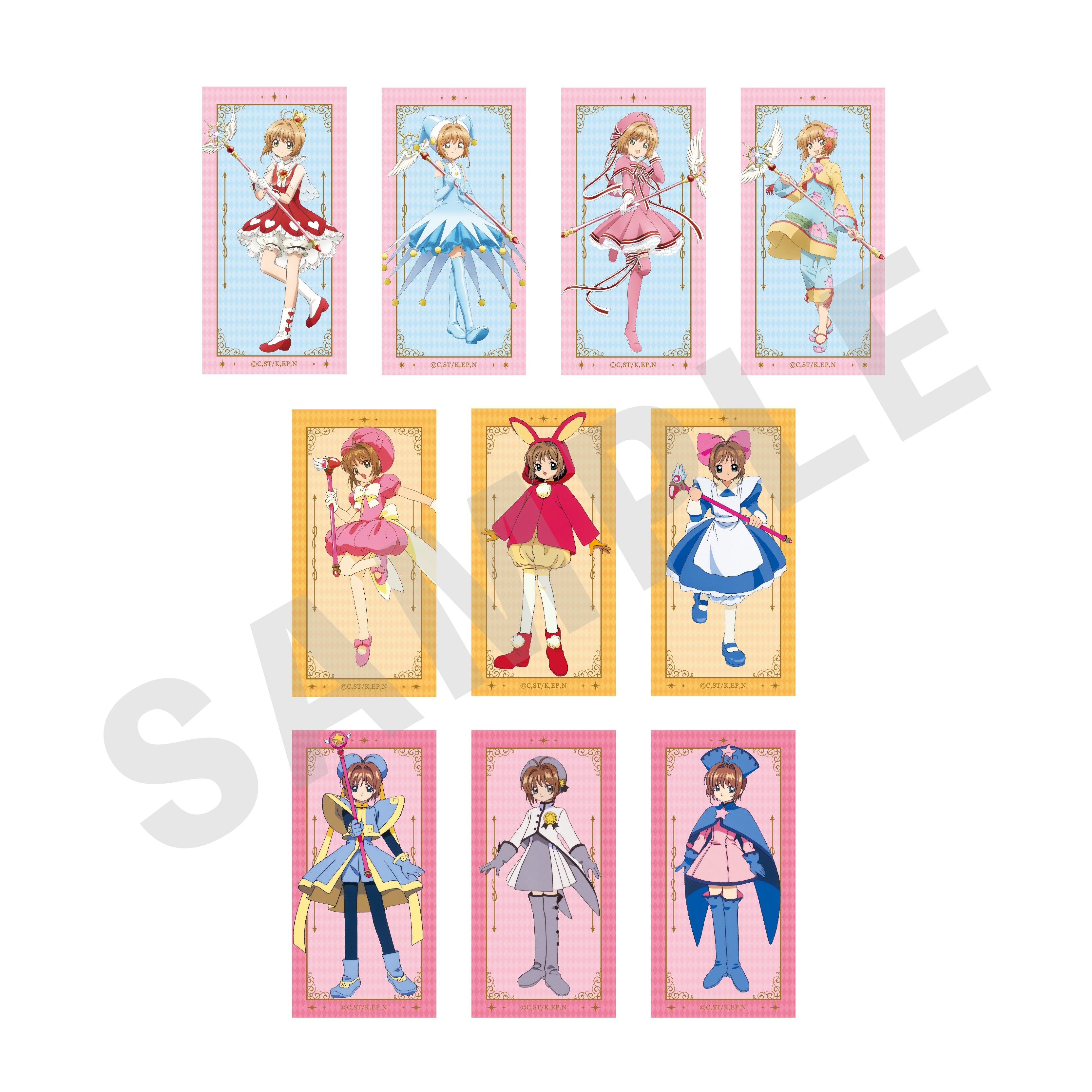 カードキャプターさくら アマダ トレーディングカード S－37 桜 知世