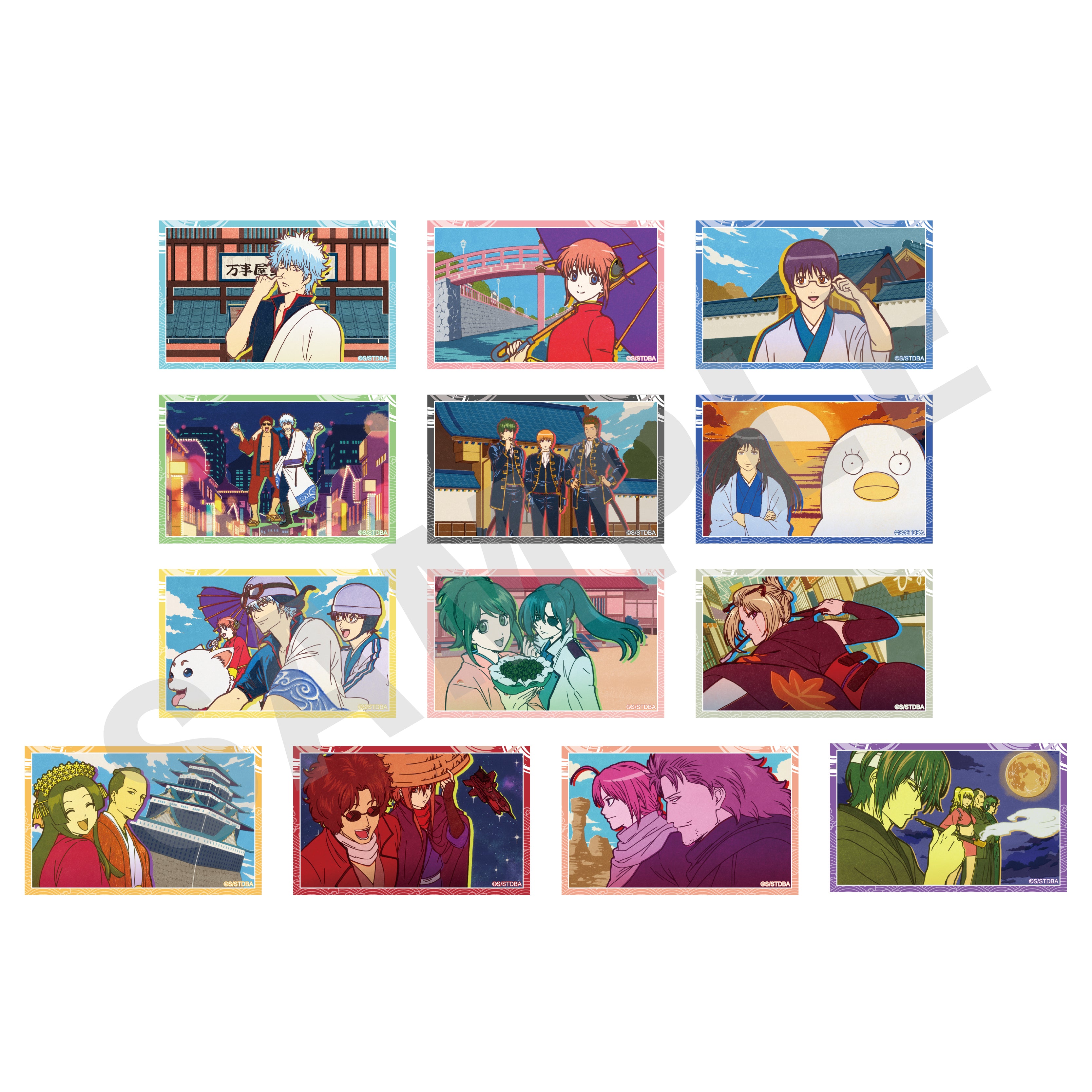 全種セット】「銀魂」トレーディングビジュアルカード（全13種