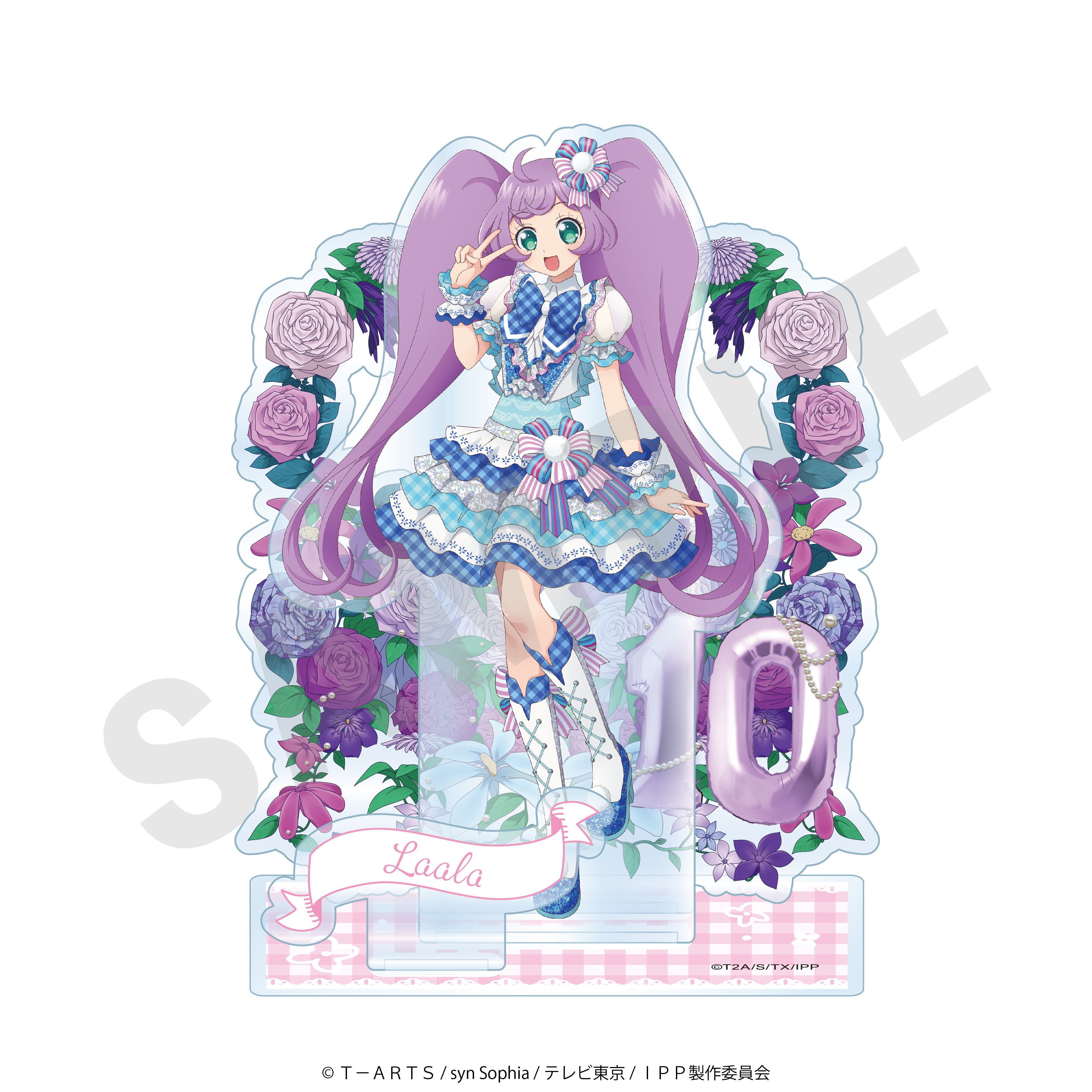 プリパラ10周年」アクリルスタンド（らぁら）｜アニメバコ【心おどる