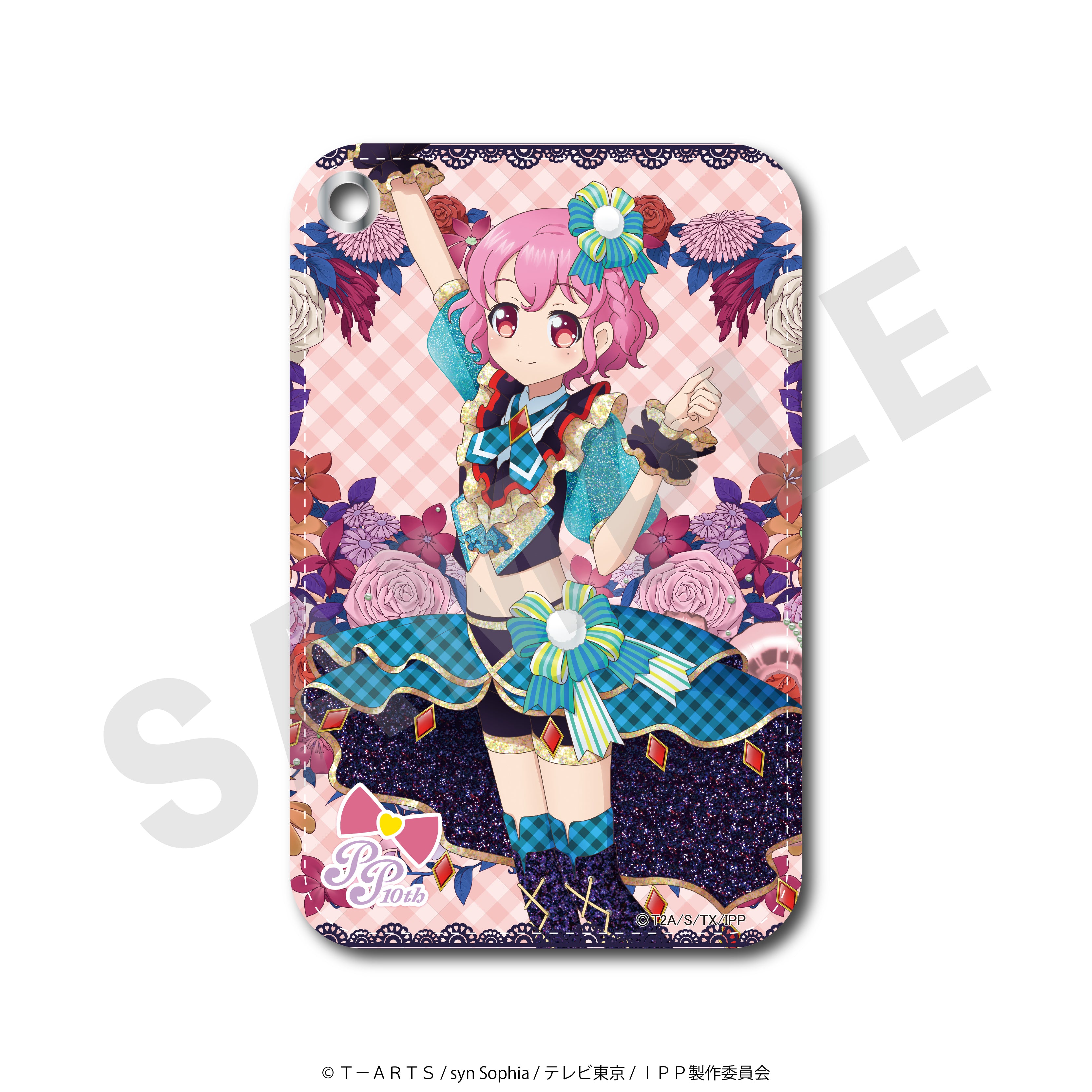 プリパラ10周年」パスケース（レオナ）｜アニメバコ【心おどるアニメ
