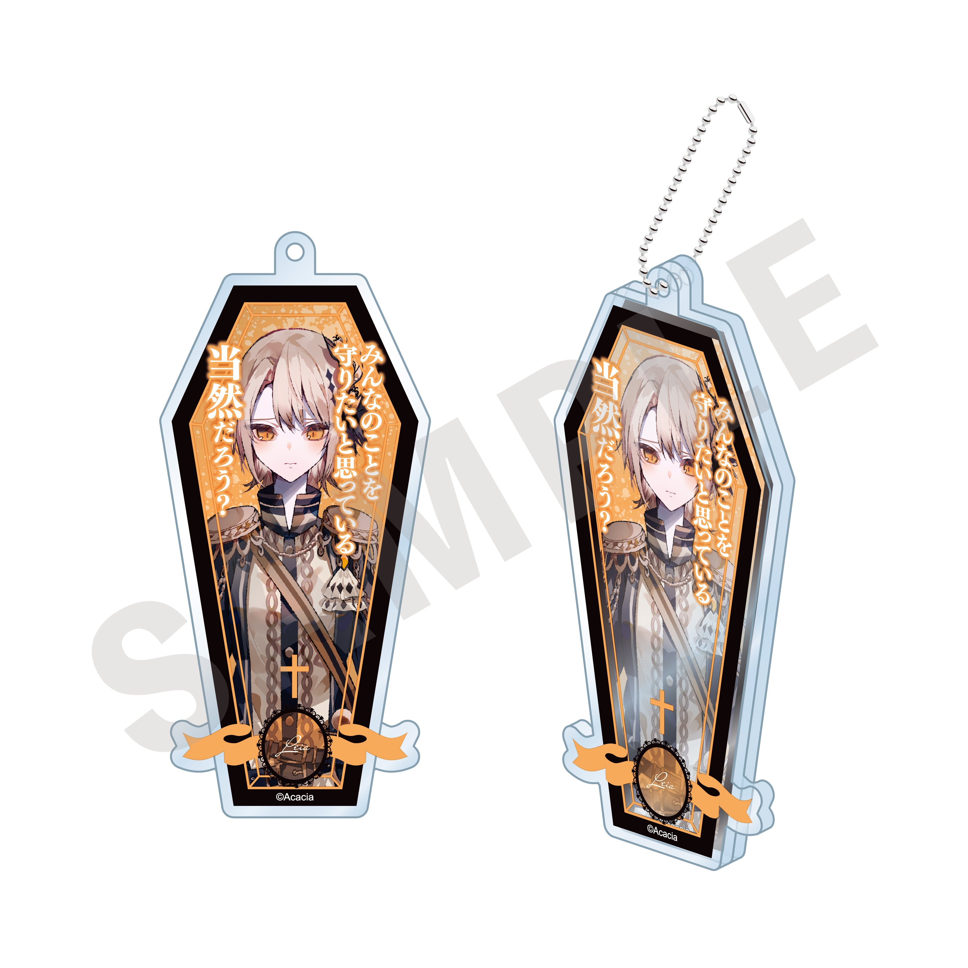 魔法少女ノ魔女裁判」アクリルキーホルダー（蓮見レイア）｜アニメバコ
