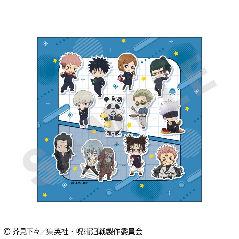 TVアニメ「呪術廻戦」 らぶいっと！シリーズ ハンドタオル｜アニメバコ