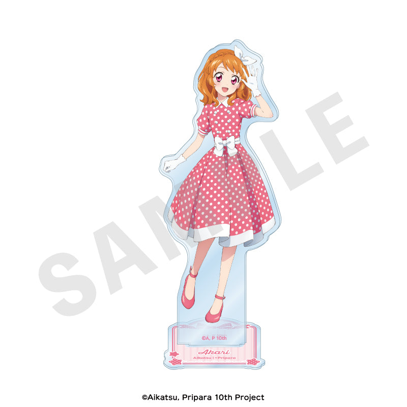 アイカツ！×プリパラ THE MOVIE -出会いのキセキ！-」 アクリル